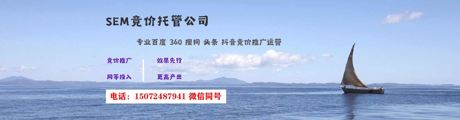 睢宁知乎信息流